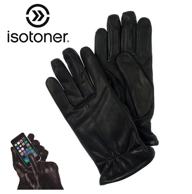  Shopping Jammin Bargains,  shopping bargains, fashion, gloves, hands, touchscreen, fingers, pinpoint, warm, isotonerleather, genuine