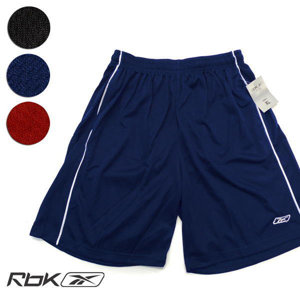  Shopping Jammin Bargains,  shopping bargains, reebok, sports, outdoors, apparel, men, fitness, fashion, shorts, deal, 13deals