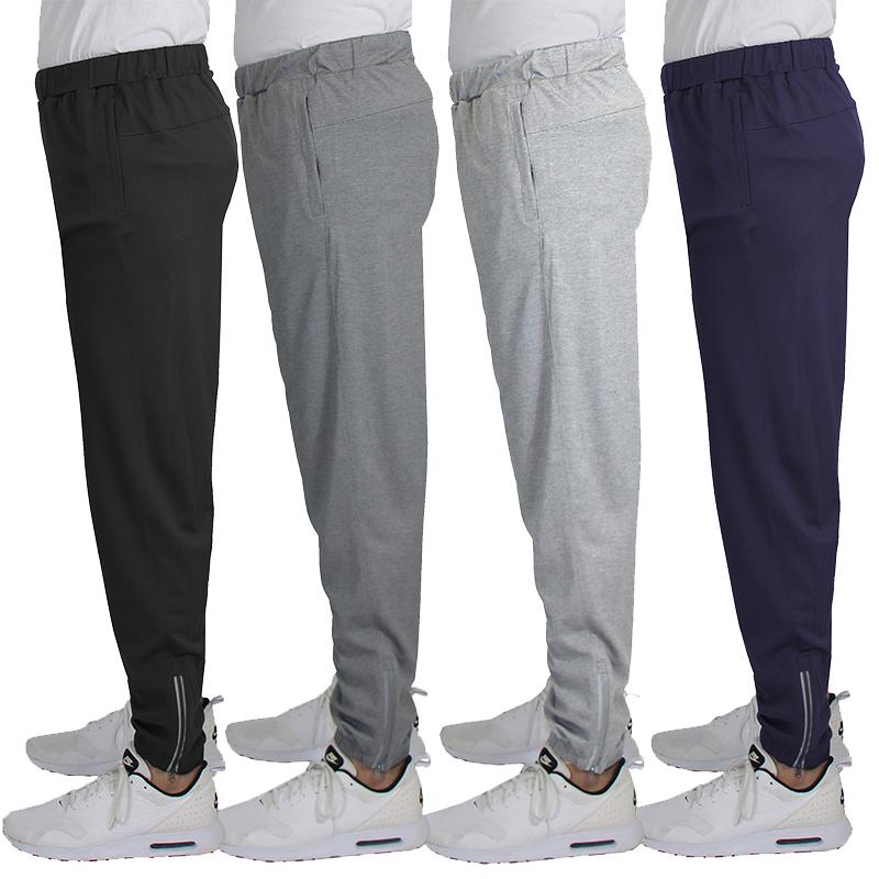 4 PACK OF Men\'s Ultra Light Weight Moisture-Wicking Joggers with Zipper Pockets & Reflective Trim. , Stretch Fit (S-2XL). Upgrade your activewear with this 4-pack of men\'s joggers designed for performance, comfort, and everyday wear. Crafted from ultra-lightweight, breathable fabric, these joggers keep you cool and dry thanks to advanced moisture-wicking technology. The tapered fit and elastic waistband with an adjustable drawstring ensure a secure and flattering fit, whether you’re hitting the gym, running errands, or relaxing at home- SHIPS FREE! 