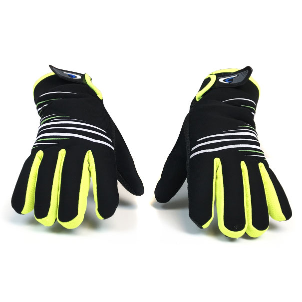 Super Grip Winter Gloves - $5.49 (Reg. $24) SHIPS FREE!