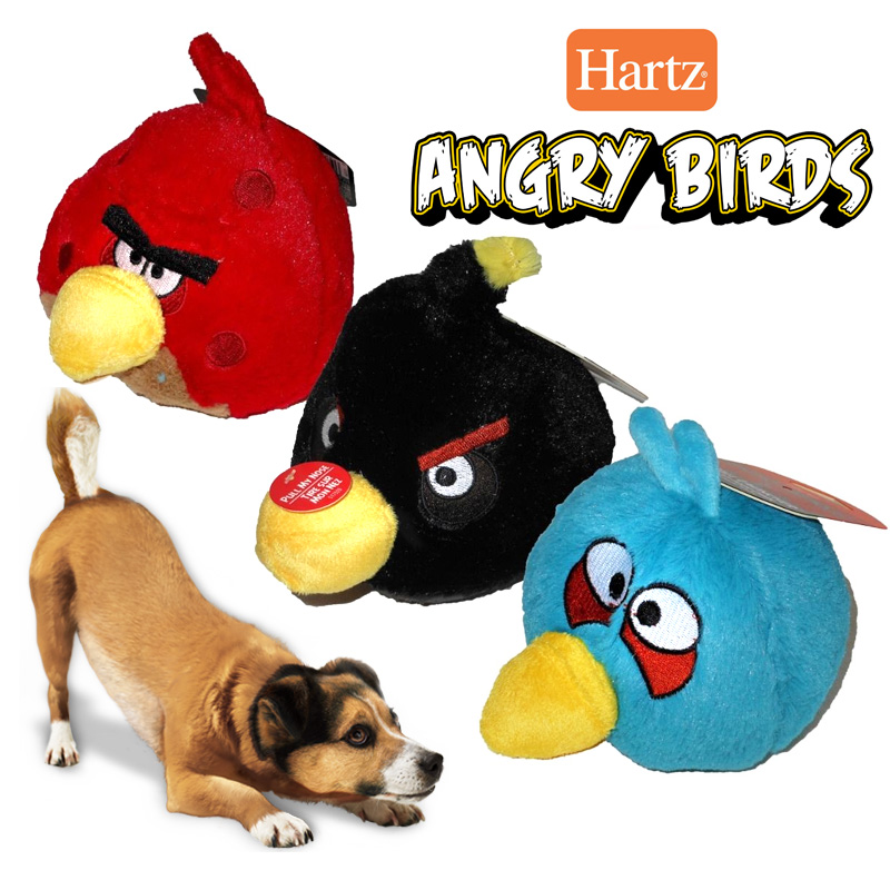 hartz plush dog toys