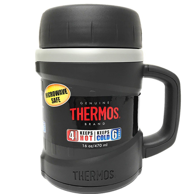 $5.99 (Reg. $17.99) Thermos Do...